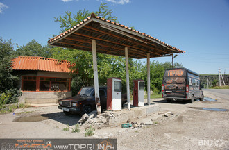 From Vanadzor to border Armenia and Georgia ... and much more on www.TOPRUN.ch