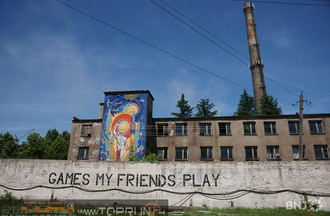 From Tbilissi to Batumi ... and much more on www.TOPRUN.ch