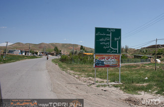 From Tabriz to Nordooz, border Iran to Armenia ... and much more on www.TOPRUN.ch