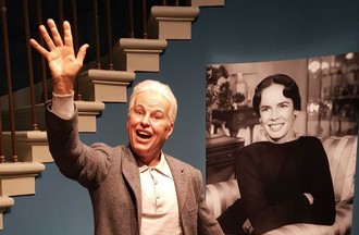 Photo du défi