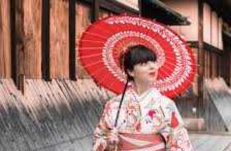 Photo du défi sur le thème du japon