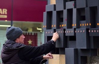 Journée internationale des arts de la rue