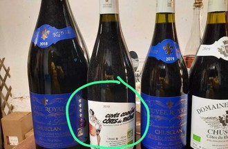 Photo du défi
