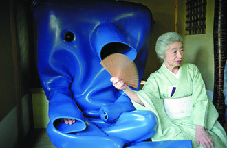 Au Japon en 2004 à Shinshiro