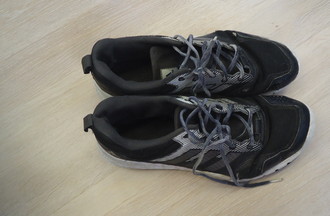 Ses baskets qui ont fait des kilomètres de parkour
