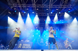 Dubozia Kolektiv