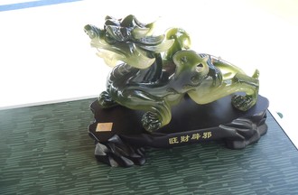 Le Trophée remporté par Dimitri à Harbin en Chine en 2009