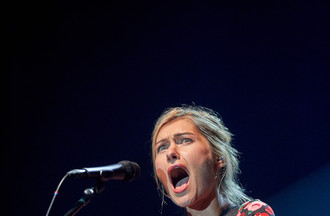 GiedRé