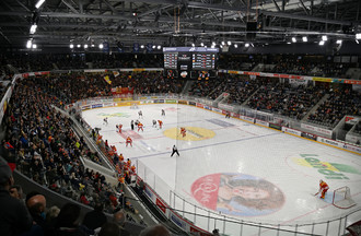 Tissot Arena