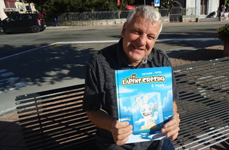 Michel a relevé notre défi en nous apportant une BD