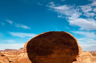 Photo de Pierrick en Arabie Saoudite