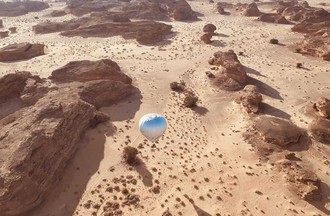 en Arabie Saoudite
