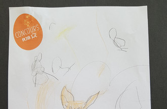 Rafaël, 4 ans