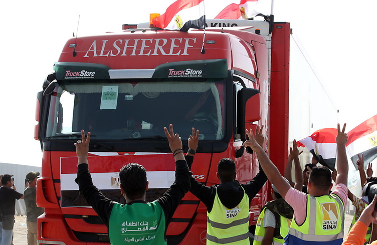 Biden et ses alliés occidentaux réitèrent leur soutien à Israël