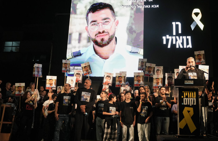 Israël affirme avoir identifié le corps du dernier otage à Gaza