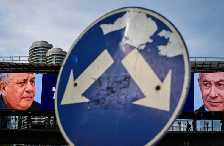 Israël: ouverture des bureaux de vote pour les législatives