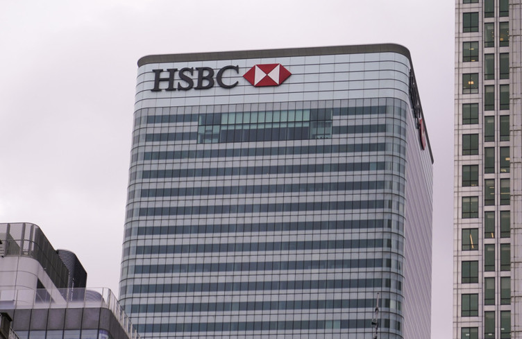 HSBC: bénéfice net en hausse de 45%, inférieur aux attentes