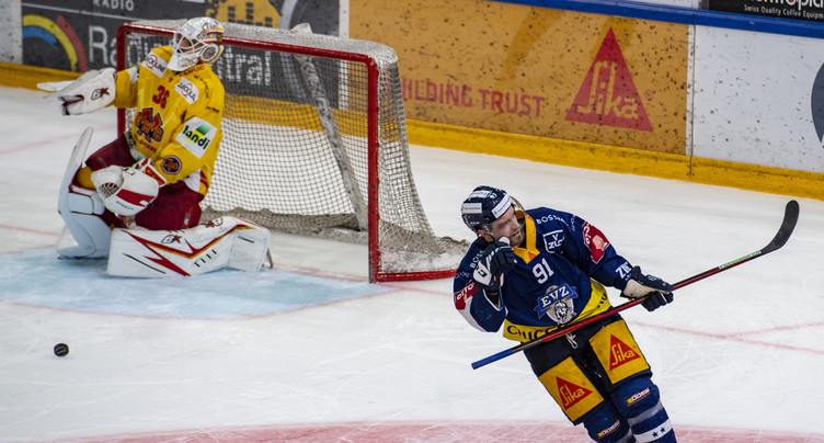 Fin de série pour le HC Bienne