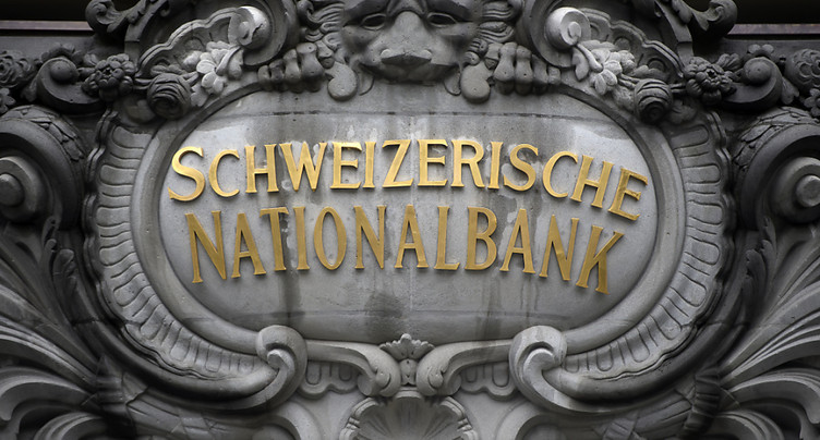 Une monnaie numérique de banque centrale est « faisable » (BNS)
