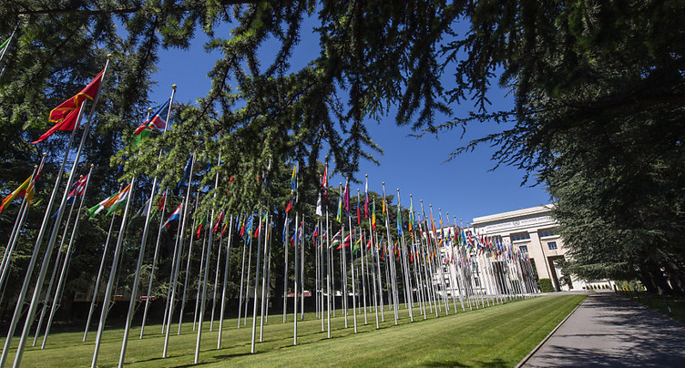 L'ONU à Genève lancée une plateforme d'archives numérisées