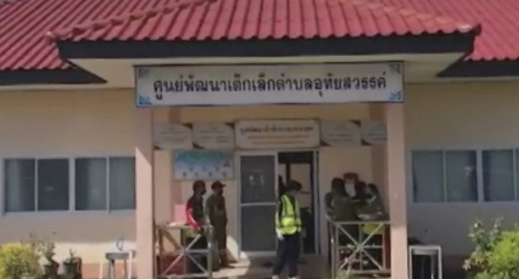 Tuerie en Thaïlande: 35 morts, dont 22 enfants dans l'attaque d'une crèche