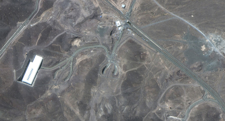 Fordo: l'Iran ne détecte « aucun signe de contamination » nucléaire