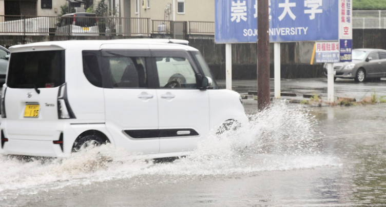 Inondations et glissement de terrain: le Japon appelle à évacuer