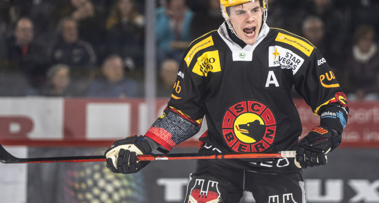 Coup dur pour le CP Berne: Merelä blessé