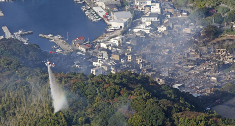 Japon: un incendie géant ravage la ville d'Oita
