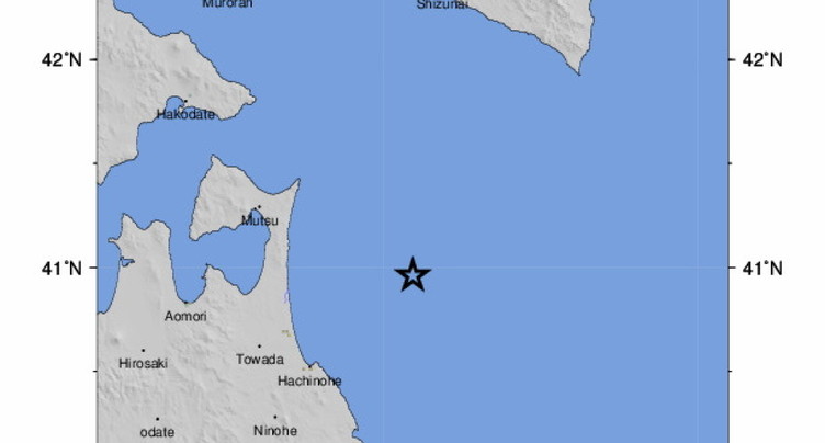 Japon : un fort séisme entraîne une alerte au tsunami