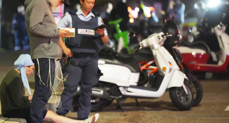 Incident en cours à Sydney, la police ordonne de se mettre à l'abri