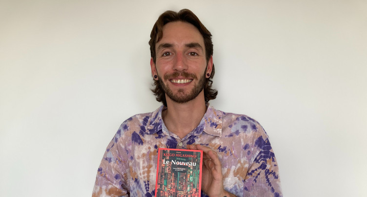 Lecture de plage (1/6) : « Le Nouveau » de Keigo Higashino