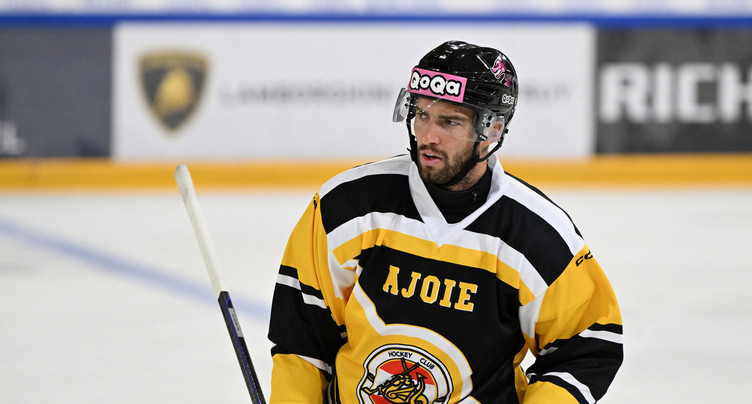 Kevin Bozon au HC La Chaux-de-Fonds
