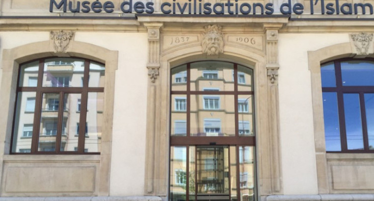 Le Qatar ne finance plus l'islam de Suisse