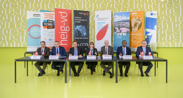 Collaboration pédagogique et scientifique renforcée