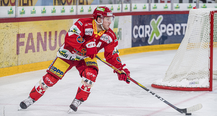 Kevin Fey quitte le HC Bienne