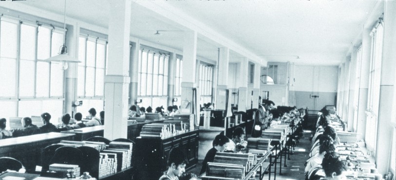 L'atelier en 1920