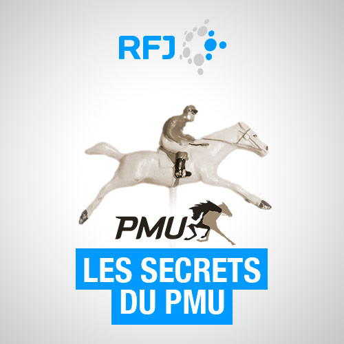 PMU